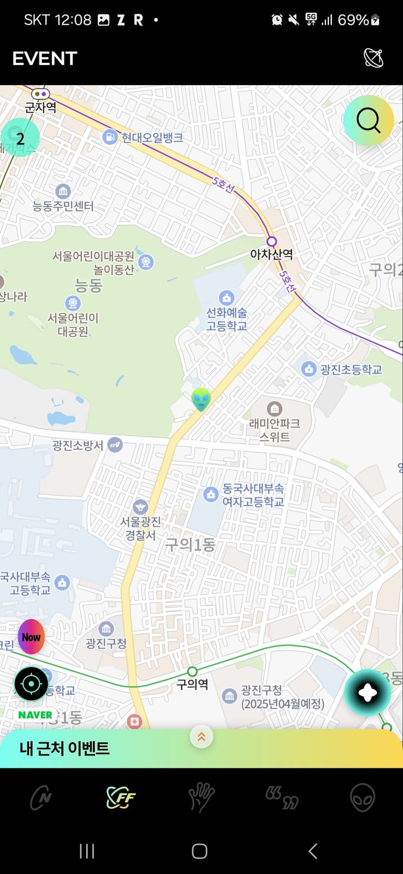 민턴인 리뉴얼 기획서 썸네일 28