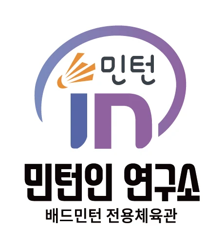 MintonIn 썸네일